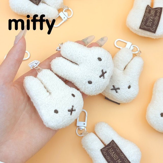 Miffy Kaninchen Plüsch-Schlüsselanhänger, Weiß - Bild 1