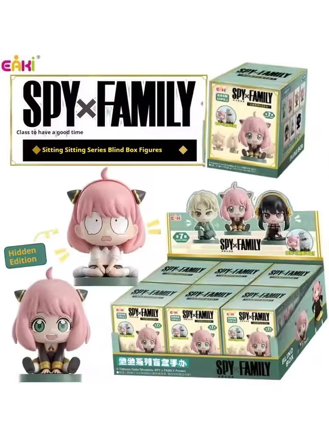 EAKI Spy Family Anya Sitting Series Blind Box, Mini-Spielzeugfigur, ab 3 Jahren - Bild 7