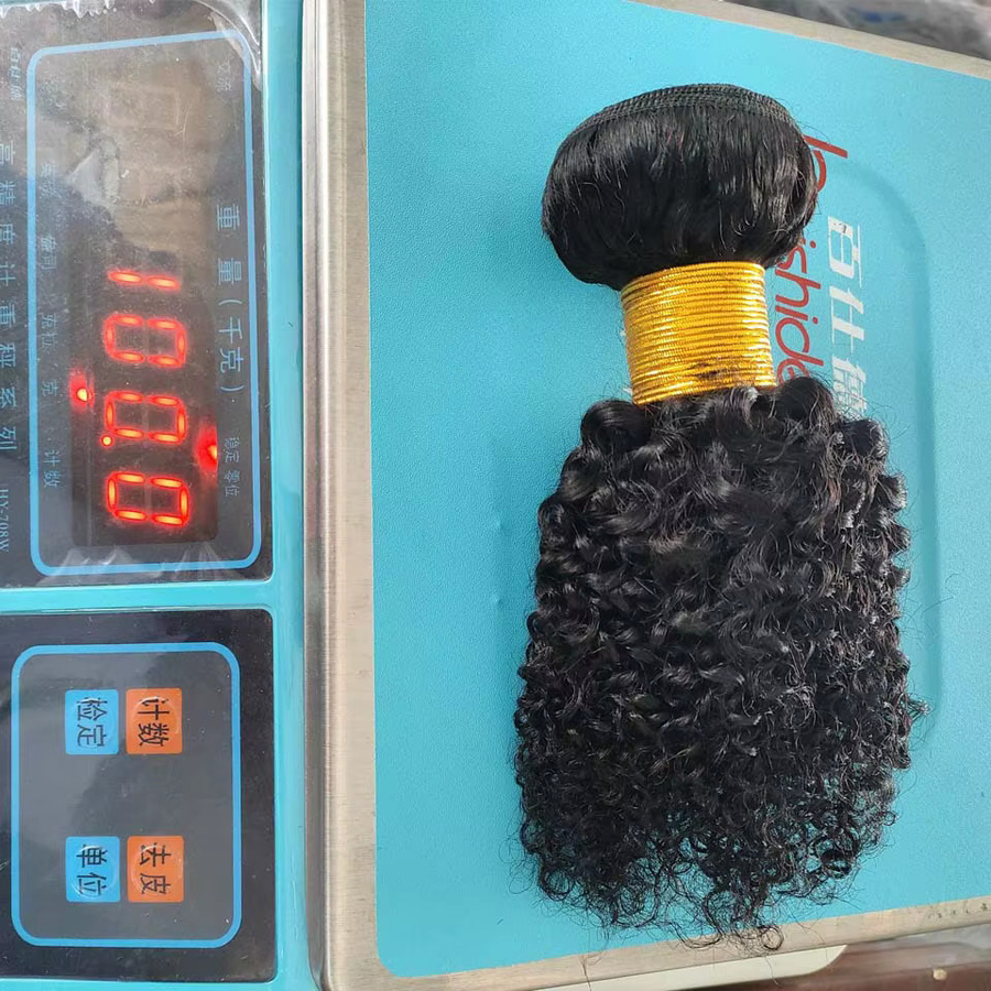 BINF Kinky Curly Echthaarbündel, Burmesische Jerry Curly, Wasserwellen - Bild 4