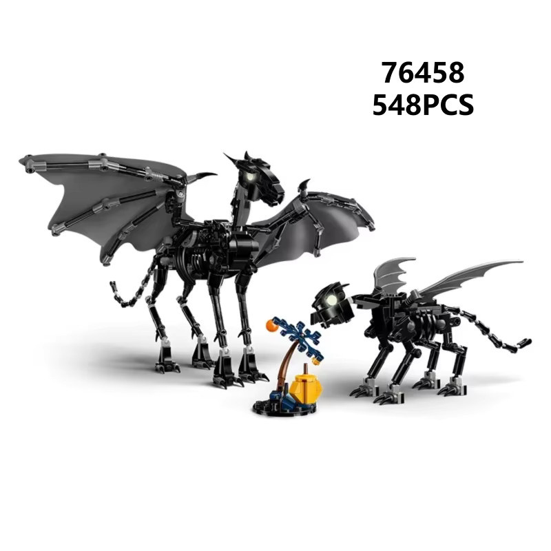 GSF Harry Potter Fantasy, Baukasten, 548 Teile - Bild 2