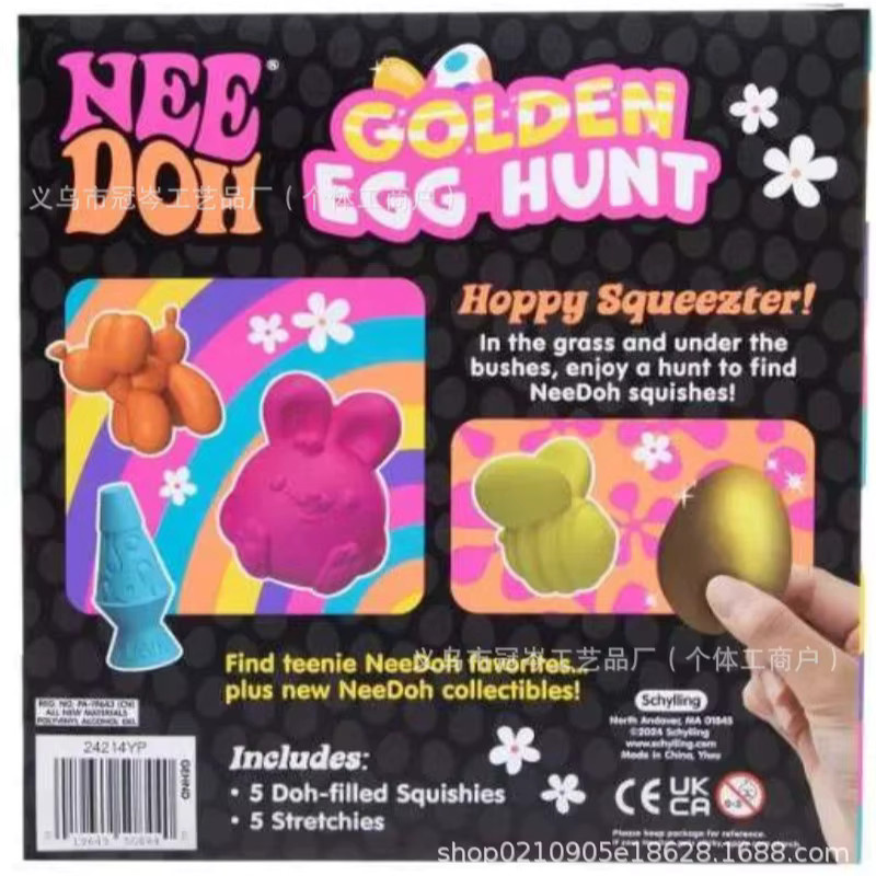 NeeDoh Golden Egg Treasure Hunting Game, Oster-Fingerspitzen-Gyro-Spielzeugbox, gold, multicolour - Bild 5