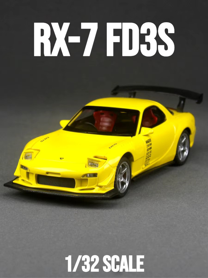 WELLY Mazda RX-7 FD3S JDM, Modellauto, 1:32, mit Sound & Licht, öffnbaren Türen - Bild 7