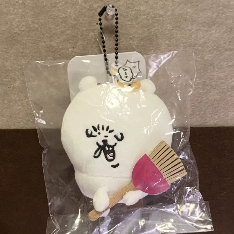 Chiikawa Nagano Bär Plüsch-Schlüsselanhänger, Stofftier-Anhänger, Weiß - Bild 5