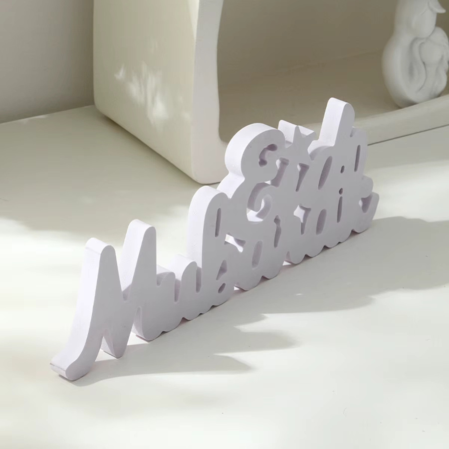 Weißes Eid Mubarak Dekorationsornament aus Holz mit Sternen und Buchstaben für Ramadan und Eid Al-Adha - Bild 4