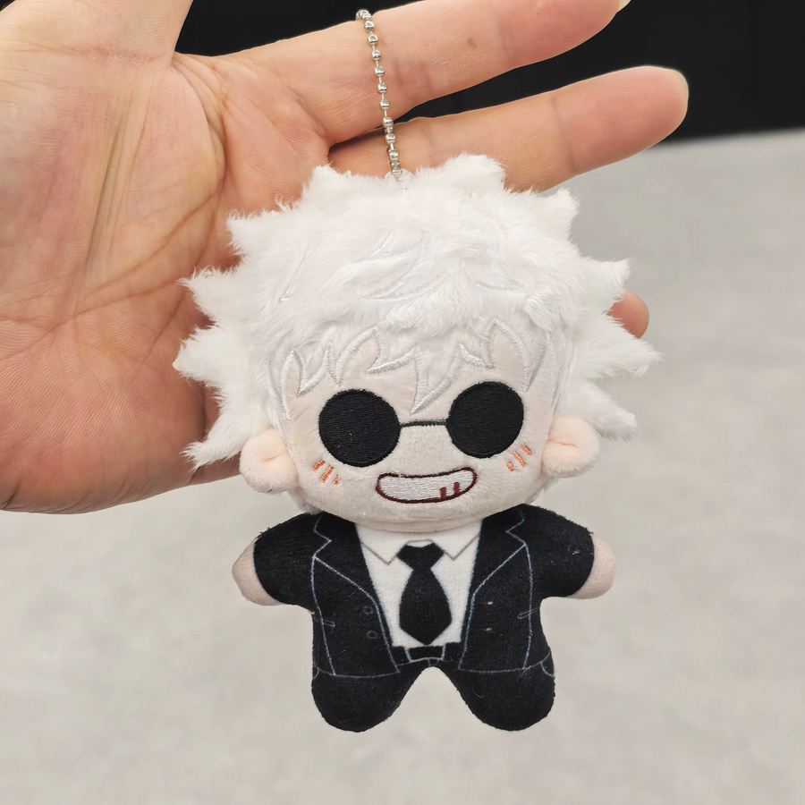 Jujutsu Kaisen Schlüsselanhänger mit Plüschfigur, Plüsch / Textil - Bild 3
