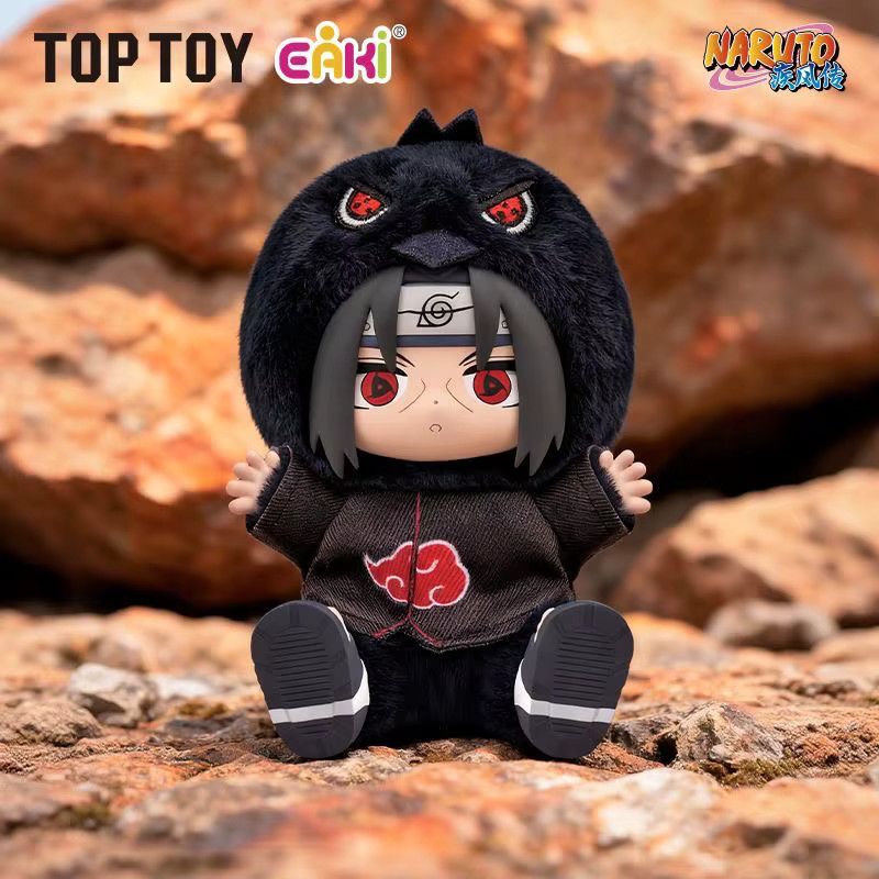 EAKI Naruto Blind Box Anime Beast Party Zweite Runde Vinyl Puppe Mystery Box als Desktop Dekoration und Sammler Modell Spielzeug - Bild 4