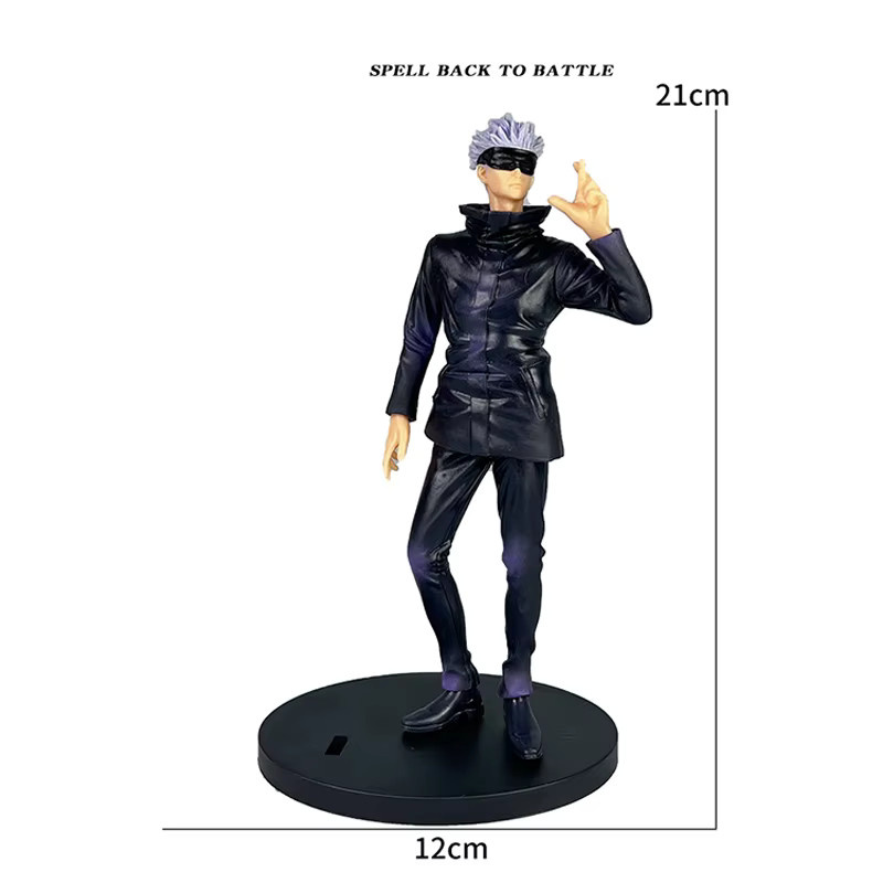 Bandai Jujutsu Battle Handheld Tiger Staff, Puppe, Desktop-Ornament - Bild 3