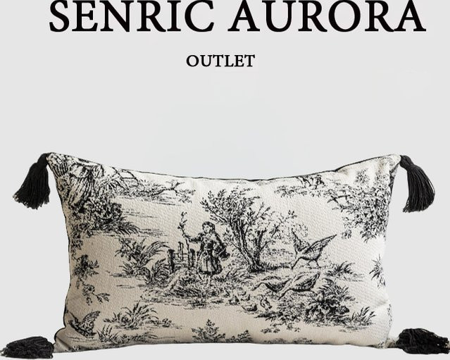 Senric Aurora Lendenkissenbezug in Weiß mit schwarzem Rand für Sofa und Wohnzimmer - Bild 1