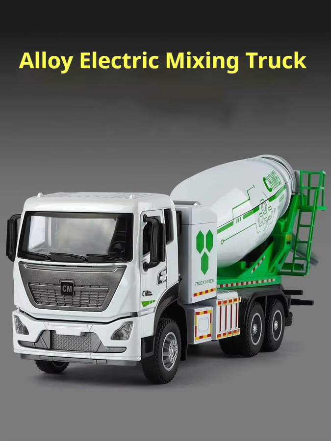 MAKEDA Betonmischer LKW, Druckguss Modell, 1:32, mit Licht und Sound - Bild 7