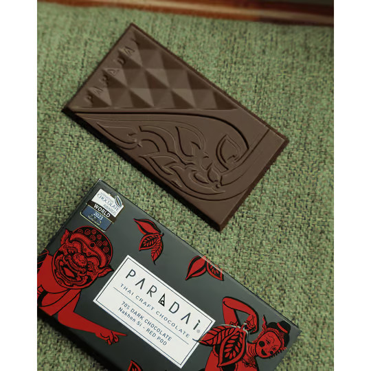 Paradaì Single Origin Thai Craft Nakhon Si Red 70 % Schokoladentafel 50 g - Bild 2