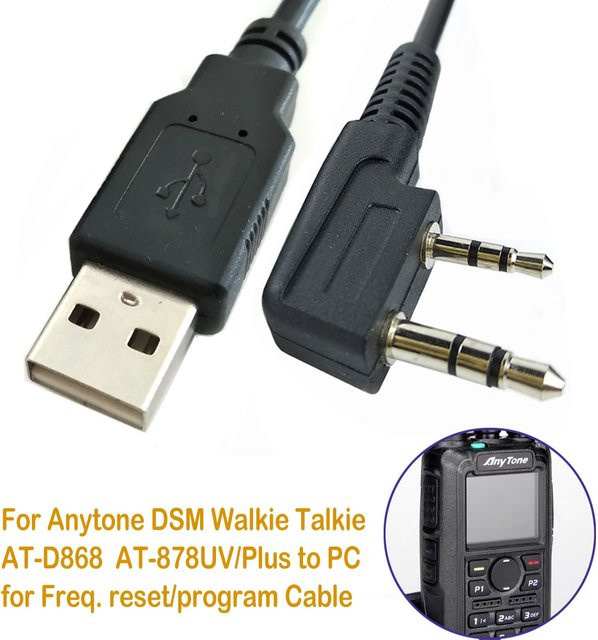 Anytone USB-Programmierkabel für DMR Transceiver AT/D868/D878/UV/Plus in Schwarz - Bild 1