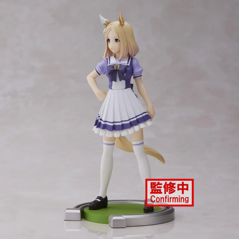 Banpresto Uma Musume Pretty Derby Narita Top Road Figur in Weiß aus Kunststoff - Bild 2