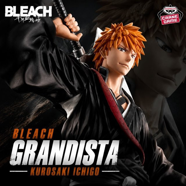 Bandai Bleach Ichigo Kurosaki Actionfigur, Kunststoff, Einzelfigur - Bild 1