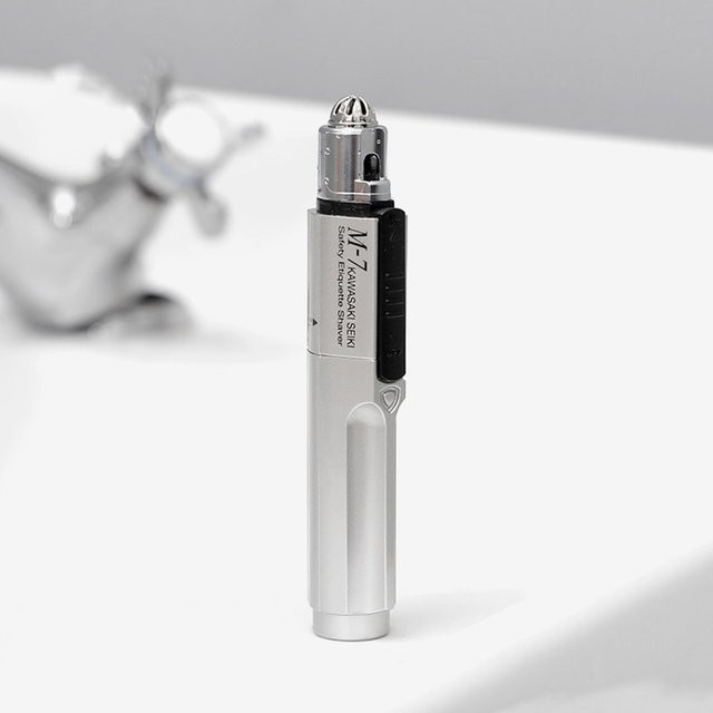 K-Beauty World Nasenhaartrimmer M-7, grau, Unisex - Bild 1