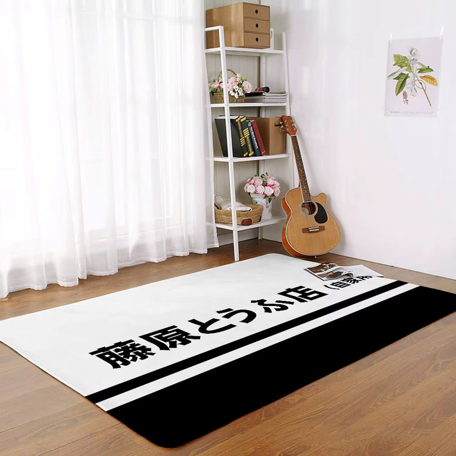 Bodenmatte I-Initial D in Weiß für Wohnzimmer, Schlafzimmer und Outdoor, B/T: 60 x 40 cm - Bild 6