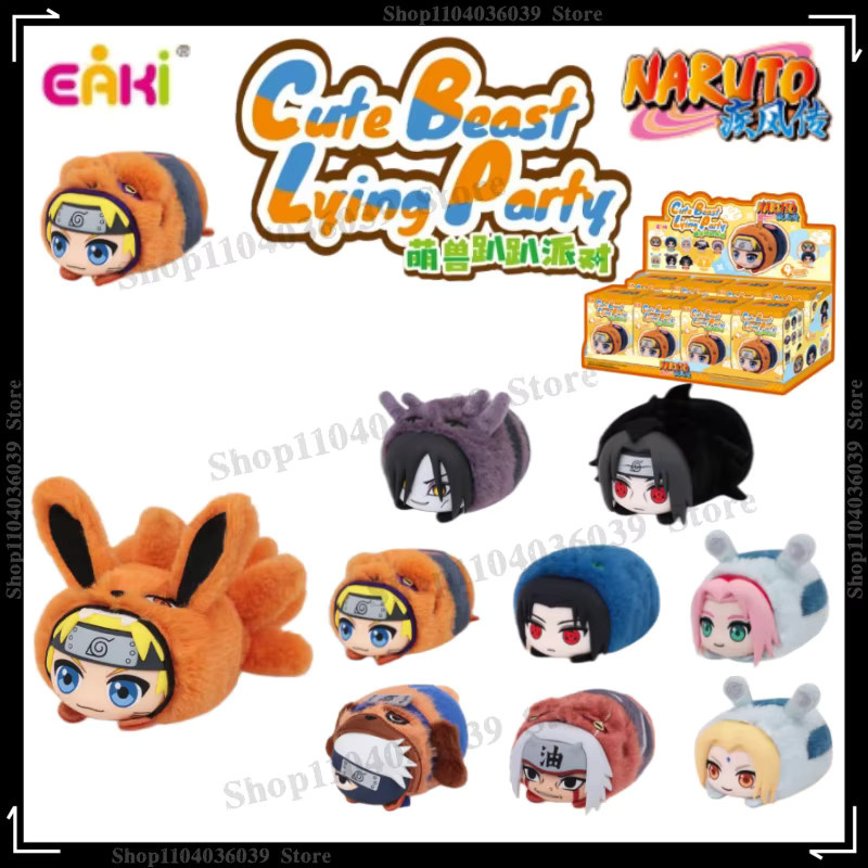 EAKI Naruto Plüschfigur, Einzelfigur, Bunt / Mehrfarbig - Bild 4
