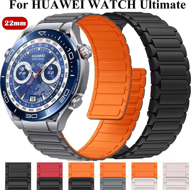 Huawei Uhrenarmband Silikon, Magnetschlaufenarmband, 22 mm, Unisex - Bild 1
