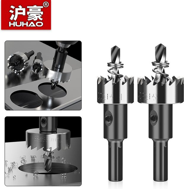 HUHAO Lochsägen-Set mit Hartmetall-Bohrer für Metall, Edelstahl, Eisen, Holz und Kunststoff, Silber, Durchmesser: 12-80 mm - Bild 1