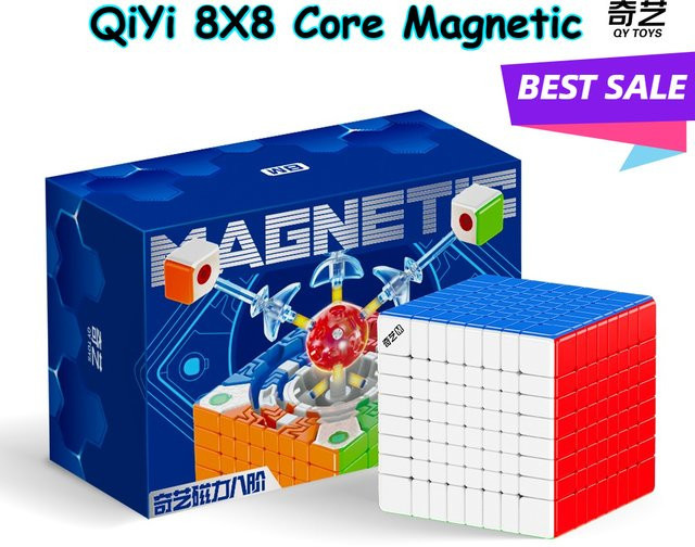 QiYi Magnetischer Ballkern-Magnet-Zauberwürfel 8x8x8, Stickerless, Bunt / Mehrfarbig - Bild 1