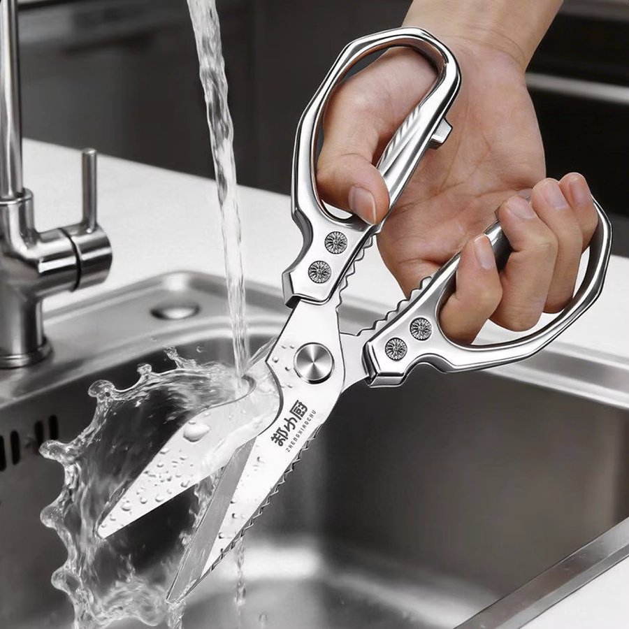 CMGF Edelstahl-Küchenschere in Silber als professionelle Geflügelschere mit Flaschenöffner für Fleisch, Fisch und Gemüse - Bild 5