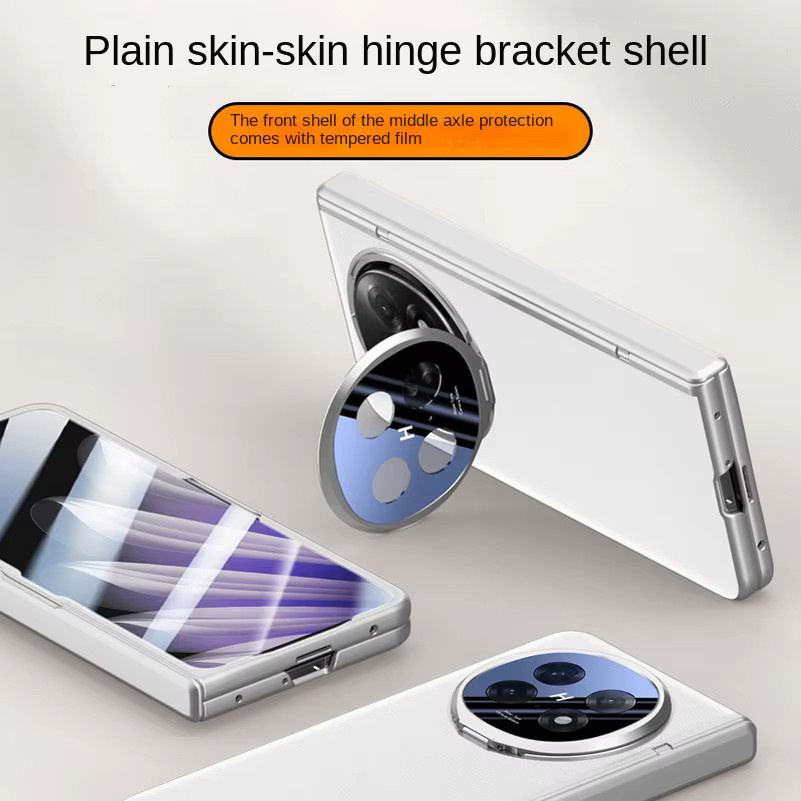 OPPO Find N5 Schutzhülle aus Leder mit Sichtschutz und HD-Bildschirm, 9H gehärtetes Glas und All-Inclusive-Kamerahalter mit Federscharnier, Schwarz - Bild 2