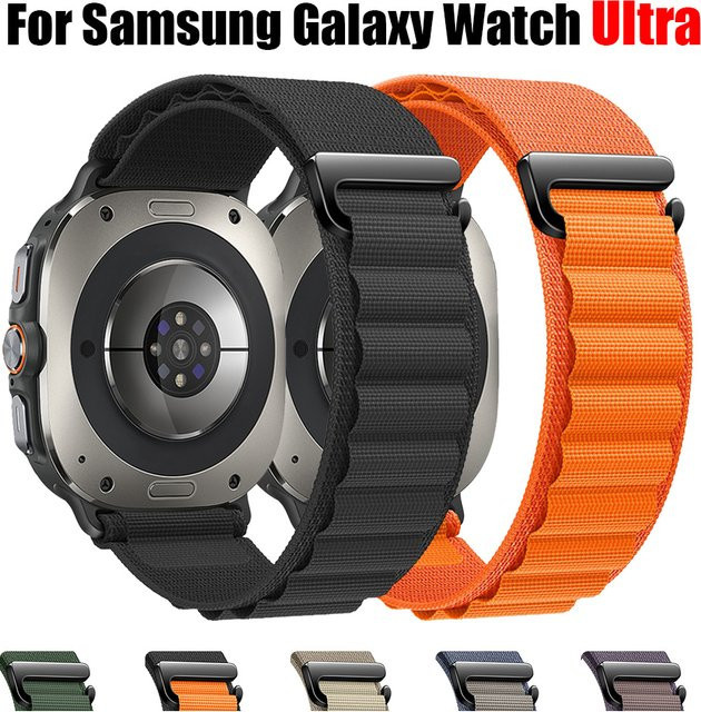 Samsung Uhrenarmband Nylon, Schwarz, Galaxy Watch Ultra 47 mm - Bild 1