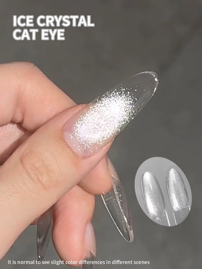 XEIJAYI Nagellack Eiskristall-Katzenauge-Gel, schimmernd, Damen - Bild 2