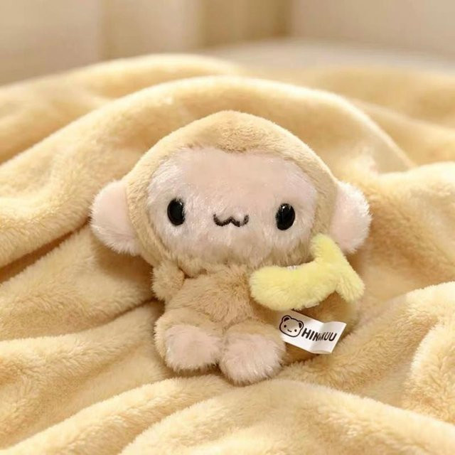 Linyi toy Schlüsselanhänger Affe, beige, Mädchen - Bild 1