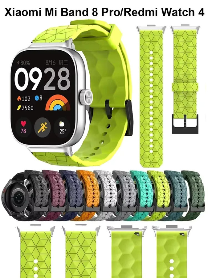 Xiaomi Uhrenarmband Silikon, für Mi Band 9 Pro, 8 Pro, Redmi Watch 6 5 4 - Bild 2