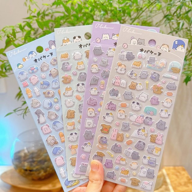 Papery Pop Store Youyou Familie 3D Kristall-Aufkleber in Multicolour für Tagebuch und Handy-Deko, 4 Stück - Bild 1