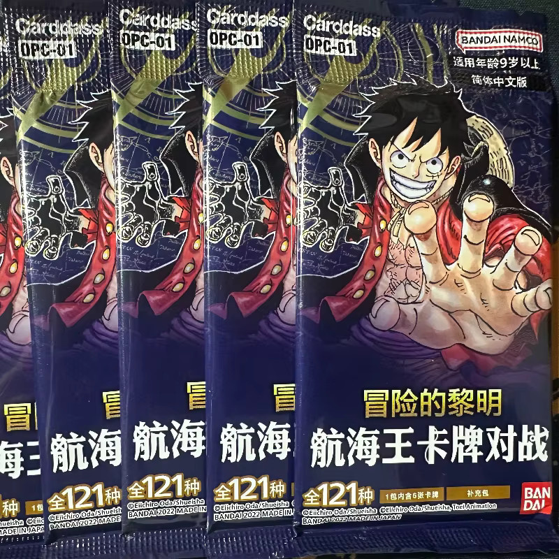 BANDAI One Piece OPC01 Booster Pack, Sammelkarten, Nachfüllpack, ab 18 Jahre - Bild 3