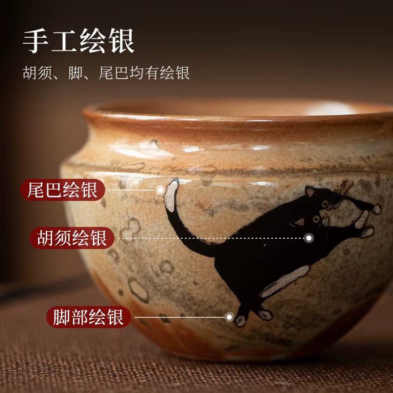 Japanisches Keramik-Teeset Zubehör für Teewaschen mit handbemaltem Altwassertank und Wasserbecken in Multicolour, PDQ - Bild 3
