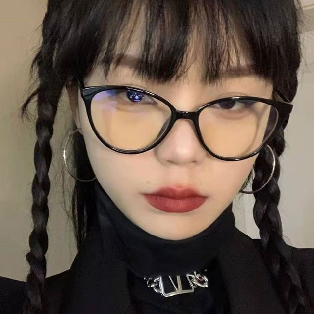 Ouclos Korrektionsbrille Cat Eye, Vollrand, Kunststoff, Unisex - Bild 1