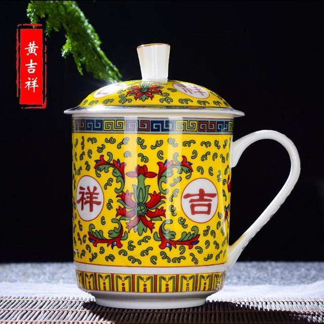Yiran Furniture Teetasse Drache und Phönix aus Knochenporzellan, Gelb, 850 ml - Bild 1