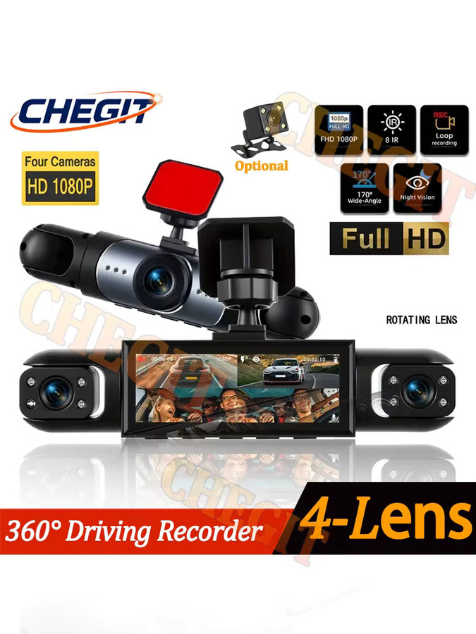 WDSZKMYF 360 Grad Dash Cam Full HD 1080P Auto Kamera mit 3/4-Objektiv für Vorne, Links, Rechts und Rückfahrkamera in Schwarz - Bild 4
