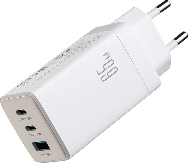 Joyroom Netzladegerät JR-TG10 mit USB-C Kabel, 65W, 3.25A, 1 x USB-A und 2 x USB-C, Weiß - Bild 1