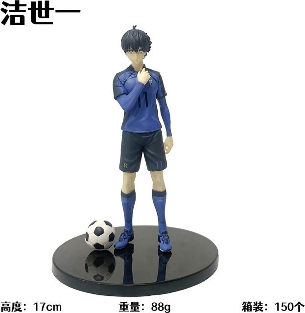 MIFEN Blue Lock Isagi Yoichi Actionfigur PVC 18cm - Bild 1