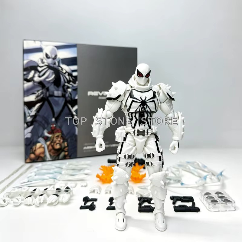 Kaiyodo Marvel Agent Venom, Actionfigur, 16cm - Bild 2
