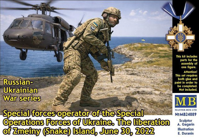 Master Box Special forces operator of the Special Operations Forces of Ukraine - The liberation of Zmeiny (Snake) Island, June 30, 2022, 1:24 - Bild 1