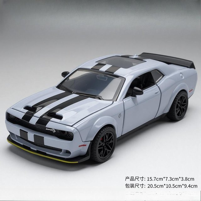 Linyi toy car Sportwagen Modell, 1:32, Metall, ab 7 Jahren - Bild 1