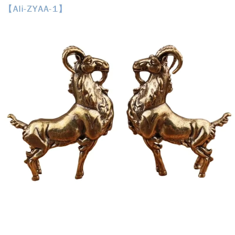 JETTING Antilope Miniaturfigur aus Messing im Retro-Stil als kreatives Kunsthandwerk und Deko-Ornament für dein Zuhause oder Büro - Bild 2