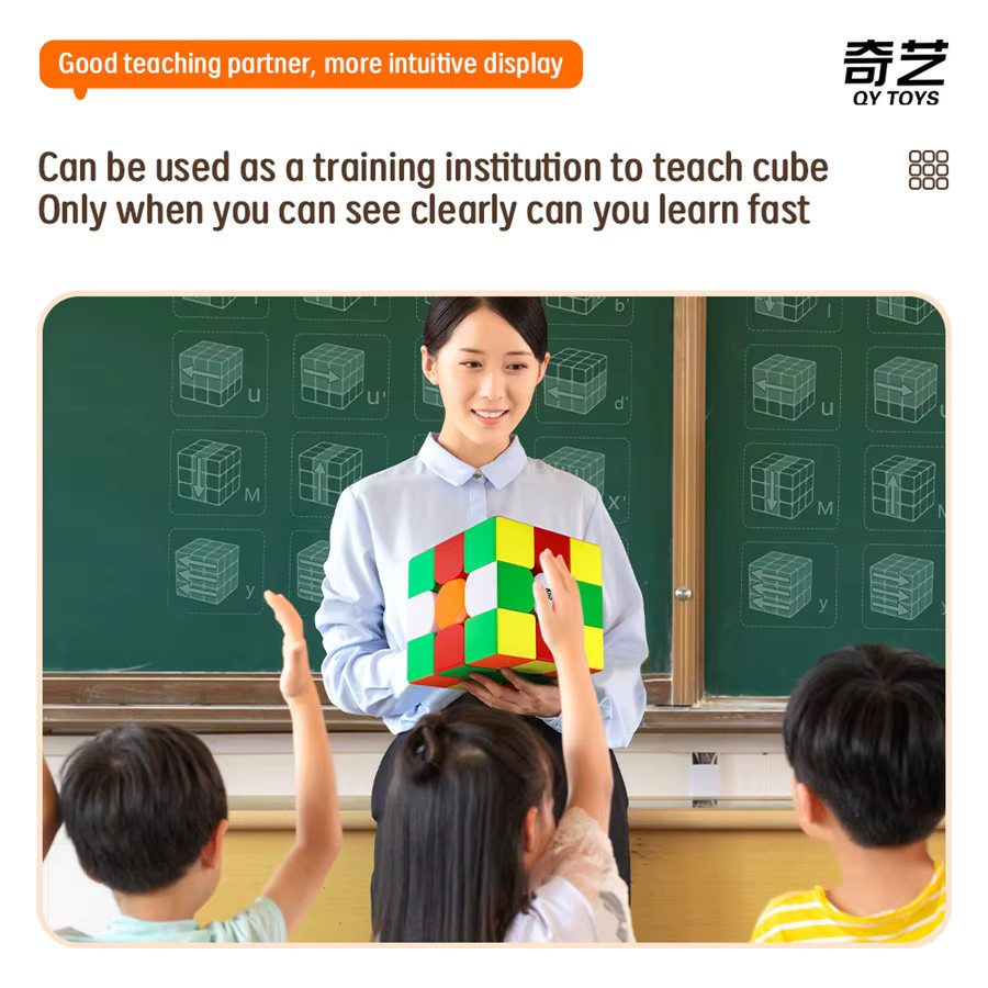 QiYi Warrior Plus, 3x3x3 Zauberwürfel, 18,8 cm, Lernspielzeug - Bild 3