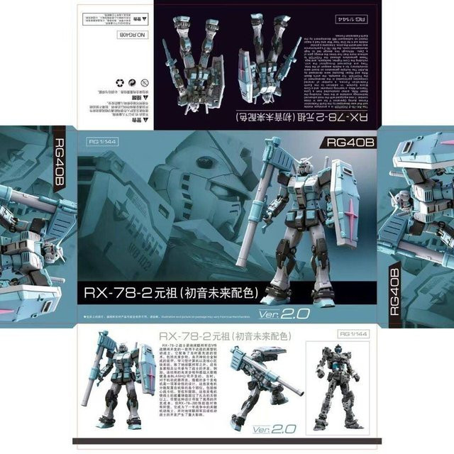 Bandai RG RX-78-2 2.0 Hatsune Miku Color, Plastikmodellbausatz - Bild 1