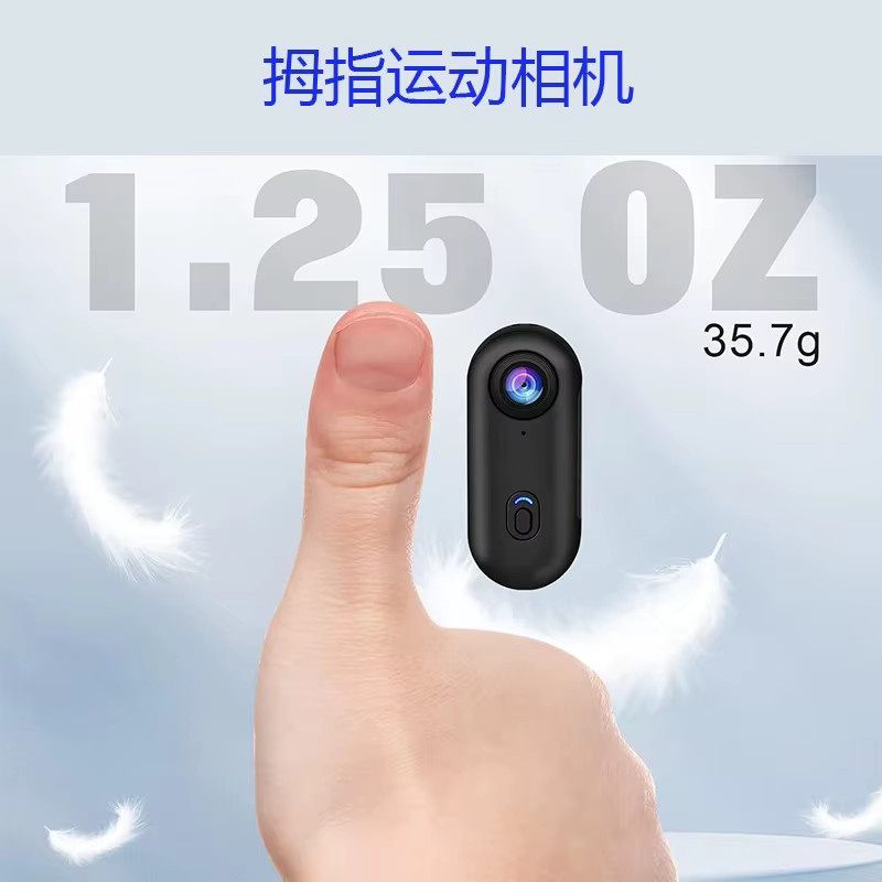 JETO Action Camera mit 1080P Auflösung, Weitwinkel und WIFI in Schwarz - Bild 3