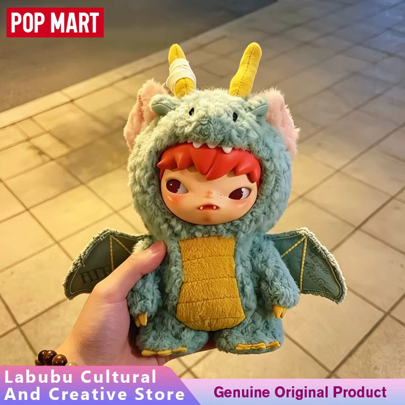 POP MART Hirono Mist-Walker Serie, Vinyl-Anhänger, Mystery Blind Box - Bild 2