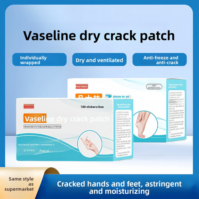 Vaseline Anti-Riss-Klebeband für Hände und Füße, Unisex - Bild 1