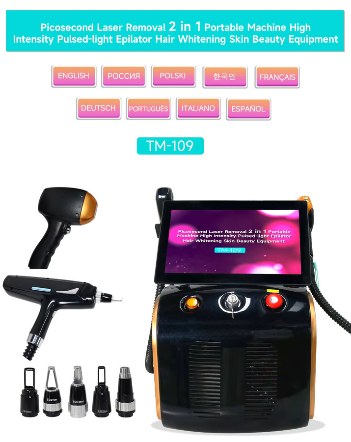 Meisikang 2-in-1 Diodenlaser-Haarentfernungsgerät mit Pikosekundenlaser, Unisex - Bild 2