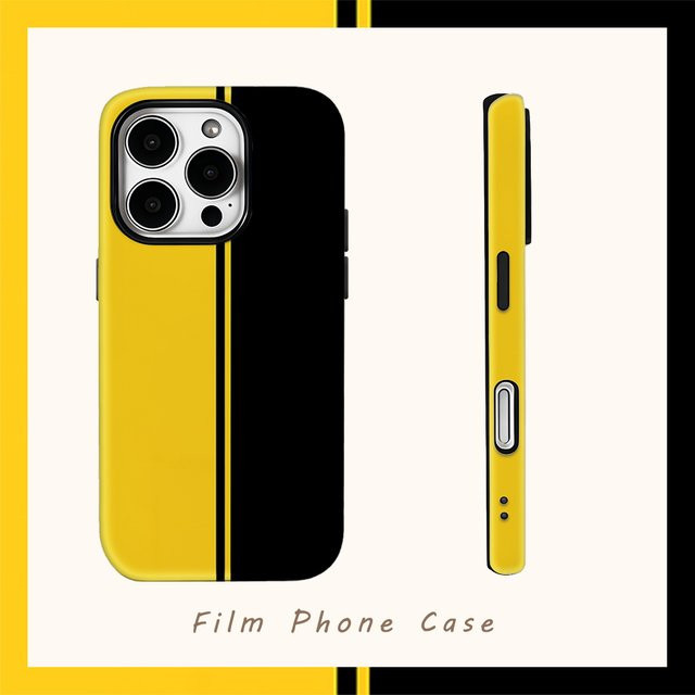 Potdemiel Handyhülle in Gelb-Schwarz Gestreift für iPhone 17 Pro Max Plus 16 15 14 13 12 11 mit doppelschichtiger Rückabdeckung - Bild 1