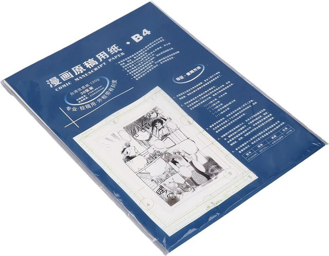 Shoemst Manga-Papier B4, 30 Blatt, Blau, 120 g/m², glänzend mit Skala zum Zeichnen - Bild 1