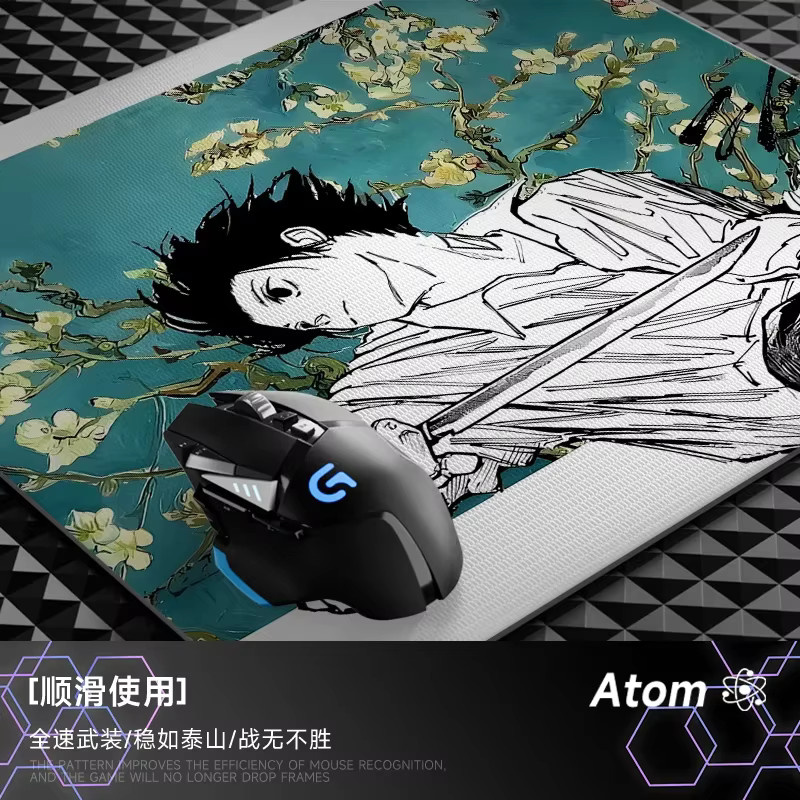 ATOM Glas-Mauspad mit Manga-Helden-Muster in Multicolour, ergonomisches Gaming-Mauspad aus gehärtetem PC-Material für FPS und Büro - Bild 3